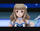奈緒ちゃんの恋心はマスカレード【デレステMAD】