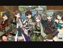 [艦これ」　慢心提督の決断＜ゆっくり実況＞　part33