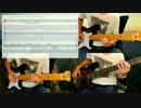 【がんばれゴエモン でろでろ道中】再見！ 弾いてみた【TAB】