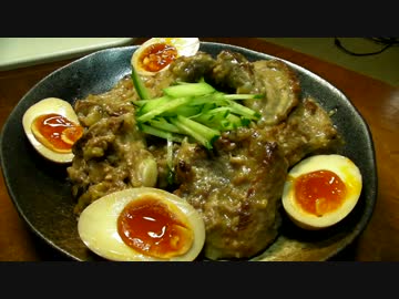 【Weblio実況】 超コリな油味噌