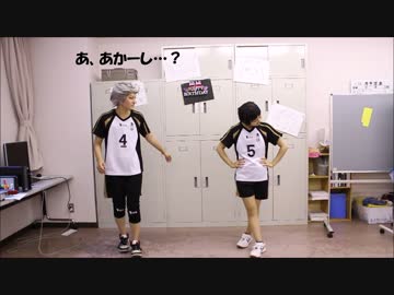 【ハイキュー】第三体育館初期４人でハピシン【コスプレで踊ってみた】