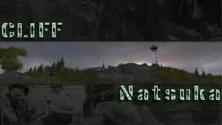 【WoT】Type5 Ke-Hoで崖57【トップガン・大口径】