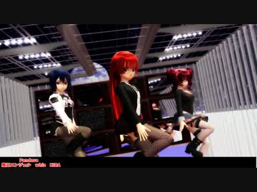 【魔王ブレイク5周年記念】魔王エンジェル「Pandora」～KARA～