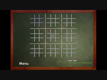 Steamであそびましょう