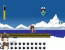 【ゆっくり実況】東方ROCKMAIDEN 十一之巻 天空の白兎