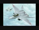 【戦闘機】架空の戦闘機をお絵かきしたよ。【描いてみた】