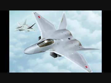 【戦闘機】架空の戦闘機をお絵かきしたよ。【描いてみた】