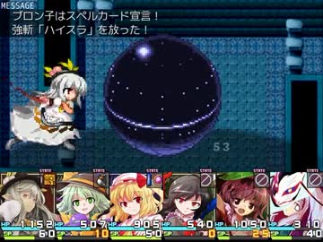 東方鉄乙女 全33件 槍戦士さんのシリーズ ニコニコ動画