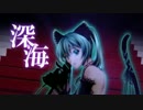 起きて間もなくで歌ってみた　【リスキーゲーム】