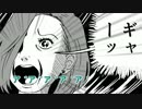 【刀剣】大将！にっかり雅にCoCだぜ！～町家の記憶・終ｰ前編～【CoC】
