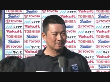 ヤクルト　ハイライト　2015/9/23