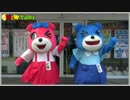 踊ってみました♪「おどるポンポコリン」太平ダンサーズ