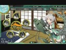 【艦これ】秋津洲とケッコンカッコカリ