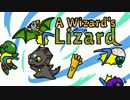 【ゆっくり実況】A Wizard's Lizard 最終回
