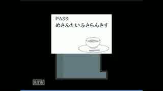 チャイムならしたら居留守使われたんだが【実況プレイpart3】