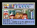 【企画実況】下手くそがオールAを目指すとどうなる？【パワプロ５】Part3