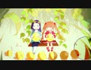 【トンマル】ゴローンゴローン～フンコロガシ～歌ってみた【あ東x⑨】