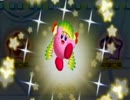 初めての【星のカービィ Wii】実況プレイ【Part15】