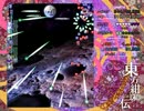 東方紺珠伝　Lunatic　レガシーモード　早苗　Stage5,6