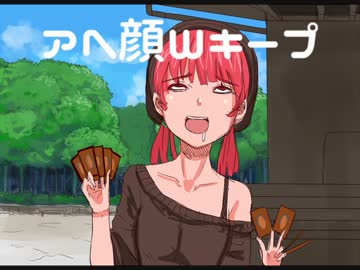 マジック紙芝居（ＭＴＧ）