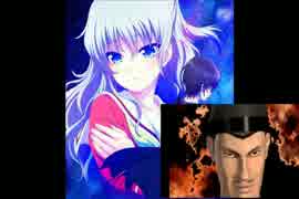 CharlotteOPbravely_youを聞いてたらあの曲が流れてきた。