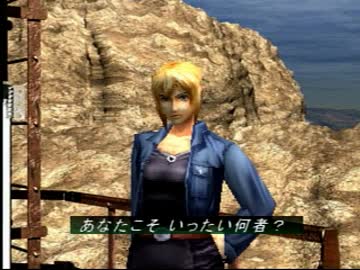 【実況】悲劇と出逢いを…パラサイトイブ２part04
