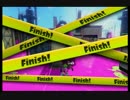 カンスト（塗り）チャージャーが逝くSplatoon!!! part.1