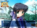 【実況】続・100円「Kanon」を初プレイ　舞√にまいります Part25