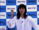 鳥居みゆき 妄想劇場 「まさこ」