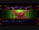 【天外魔境】天外魔境ZIRIA実況初プレイpart37【PSP】