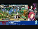 ファンタジスタ電撃祭2015　3on3　準決勝第1試合