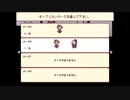 【実況】アリスメア【part4】