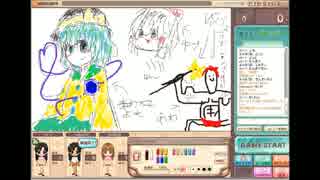 方言を出す気もない女子たちのお絵かきの森実況☆
