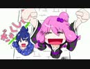 第二回　逆襲反省会