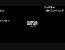 うっさんの「Slender: The Arrival」④