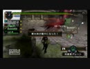 【薄馬鹿下郎】モンハン2ndGでやらかした 古龍三連続part2