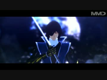 【MMD戦国BASARA】北極星【TETA式政宗様六周年記念】