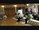石鎚山の水の精　チャップン爺やんPR動画