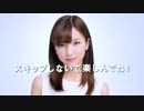 FFレコード･キーパー／真野恵里菜