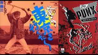 IKZO×LAUGHIN' NOSE：戦争反対