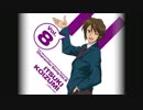 まっがーれ↓スペクタクル（コーラス付きoffvocal）