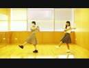ホシアイを踊ってみた【ひなこもち＆ロニカ】