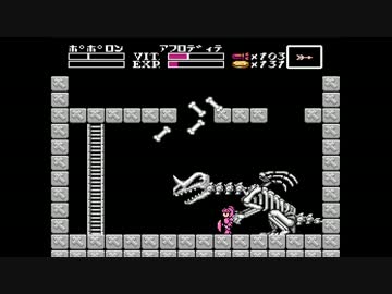 【大魔司教ガリウス】誰もが認めるクソゲーをやろうの会_03