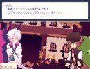 【実況】友達作りADV「1bitHeart」とじゃれあう　Part16