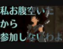 大丈夫 結婚する とは ダイジョウブケッコンスルとは 単語記事 ニコニコ大百科