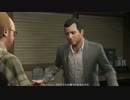 【 GTAV 】インフェルノモードプレイ 11