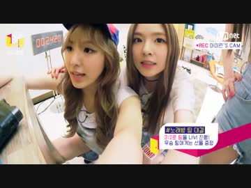 Red Velvet-Twinkle&Dream Candy@Today′s Room Ep.8