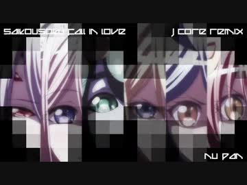 【モンスター娘のいる日常】最高速 Fall in Love(J-CORE Remix)【リミックス】