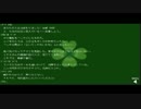 ダルシム矢野 15/09/18 ひまスト3 11/22