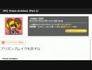 うっさんの「Prison Architect」(Part.1) ⑤